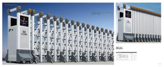 电动伸缩门 电动伸缩门